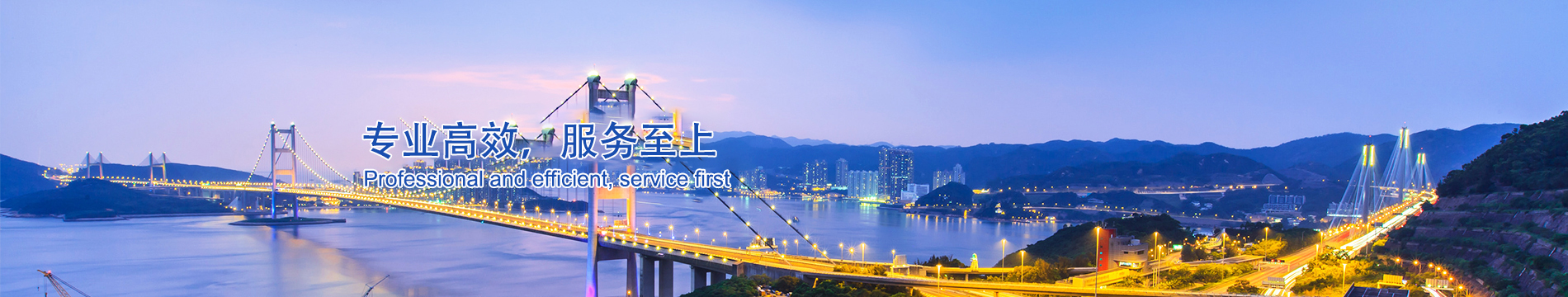 機械設備顯微鏡應用-天津微儀光學儀器有限公司