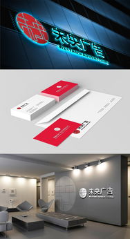 廣告公司Logo設計 素材、平臺與軟件開發趨勢