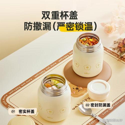 2026年燜燒杯選購指南 十大質量王者，保溫效果超贊！